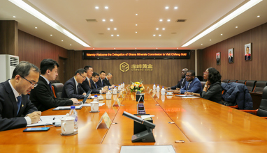 Ghana Minerals Commission Visits Chifeng Gold to Chart New Blueprint for Mining Development